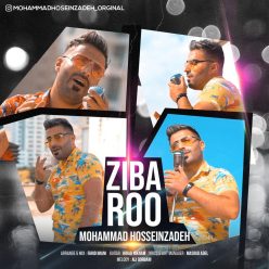 Mohammad HosseinZade  –  Ziba Roo